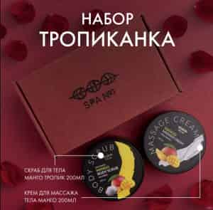 Профессиональные косметические средства: Чем они отличаются от обычных